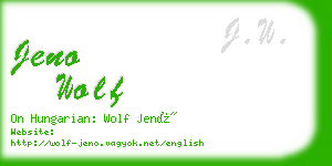 jeno wolf business card